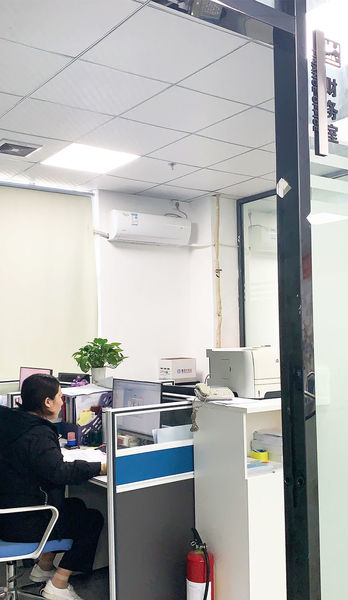 Cina Kezhixin (Shenzhen) Technology Co., Ltd. Profil Perusahaan